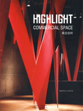 HIGHLIGHT COMMERCIAL SPACE